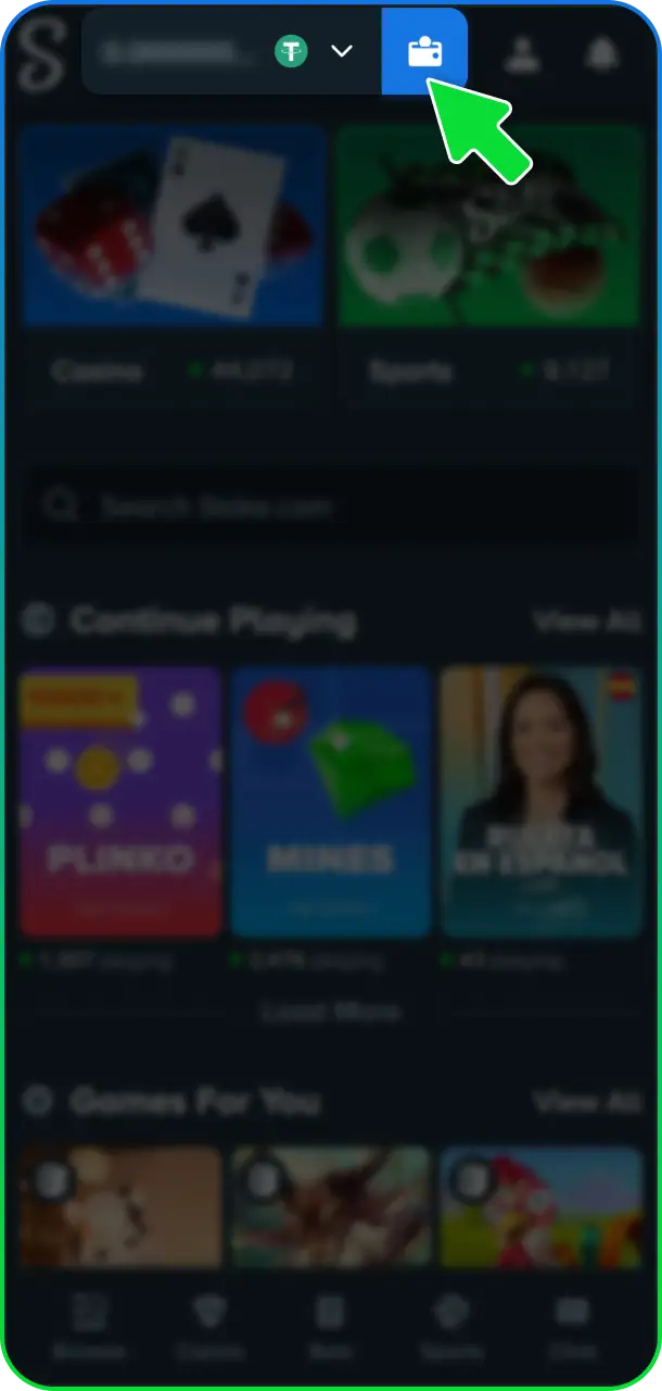 Stake wallet section